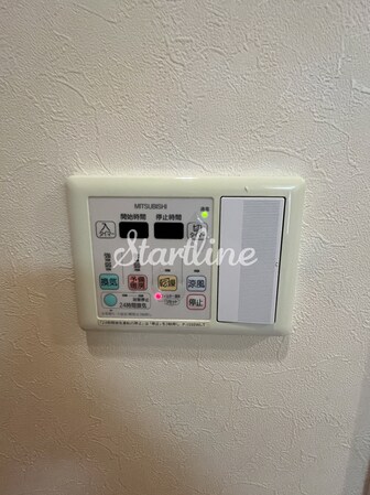 アグリパーク深川の物件内観写真